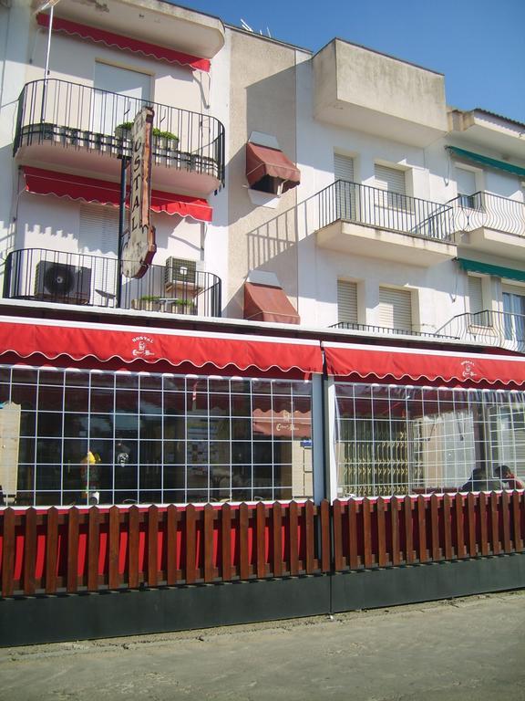 Hostal Calderon De La Barca Zalamea de la Serena Zewnętrze zdjęcie