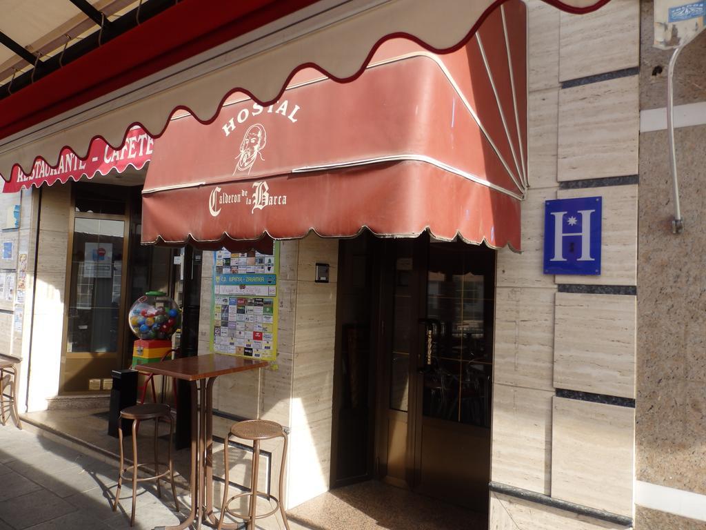 Hostal Calderon De La Barca Zalamea de la Serena Zewnętrze zdjęcie